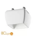 Встраиваемый светильник Novotech YESO new 370981