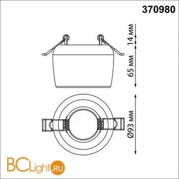 Встраиваемый светильник Novotech YESO new 370980 - Фото 1