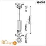 Подвесной светильник Novotech YESO new 370982 - Фото 1