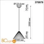 Подвесной светильник Novotech YESO new 370979 - Фото 1