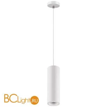 Подвесной светильник Novotech Yeso 370463