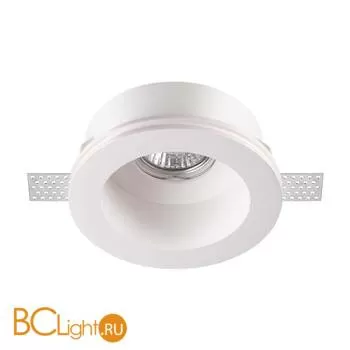 Встраиваемый светильник Novotech Yeso 370469