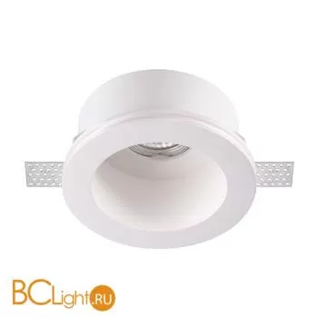 Встраиваемый светильник Novotech Yeso 370470