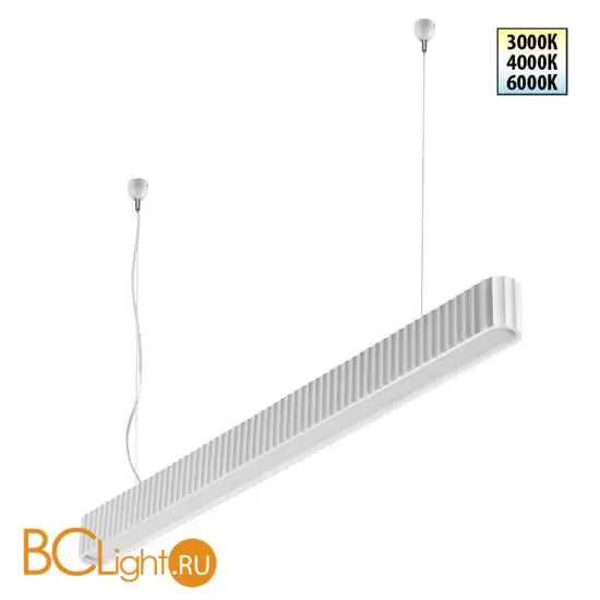 Подвесной светильник Novotech Yeso 359404