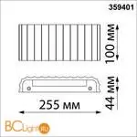 Светильник настенный с переключателем цв.температуры IP20 LED 8W 220V 3000/4000/6000K YESO 359401 - Фото 1