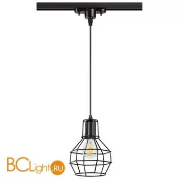 Трековый светильник Novotech Zelle 370423