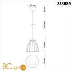 Подвесной светильник Novotech Zelle 358589 - Фото 1