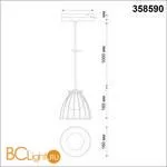 Трековый светильник Novotech Zelle 358590 - Фото 1