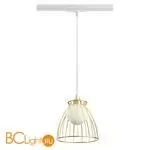 Трековый светильник Novotech Zelle 358590