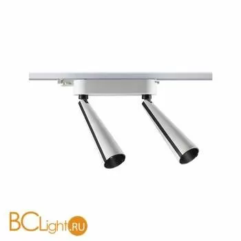 Трековый светильник Novotech Zeus 357864
