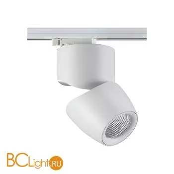 Трековый светильник Novotech Zeus 357867