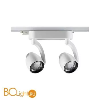 Трековый светильник Novotech Zeus 357869