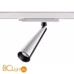 Cветильник для трехфазного шинопровода Novotech Zeus 358173