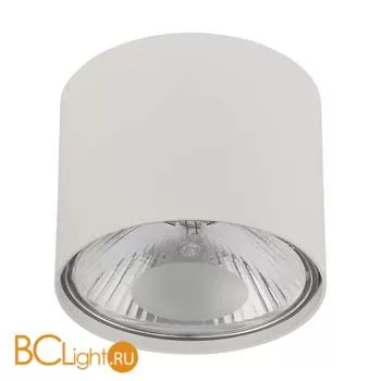 Потолочный светильник Nowodvorski Bit 6872