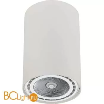 Потолочный светильник Nowodvorski Bit 9481