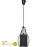 Подвесной светильник Nowodvorski Camilla 4610 - Фото 0