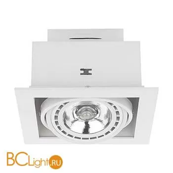 Встраиваемый светильник Nowodvorski Downlight 9575