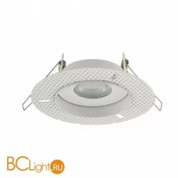 Встраиваемый светильник Nowodvorski Echo 8371