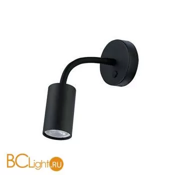 Бра Nowodvorski Eye Fles 9068