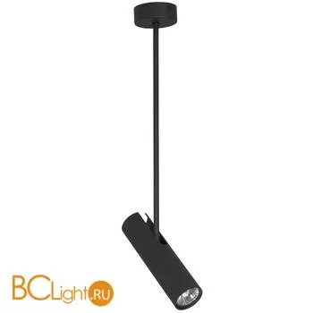 Подвесной светильник Nowodvorski Eye Super 6502