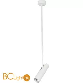 Потолочный светильник Nowodvorski Eye Super 6490