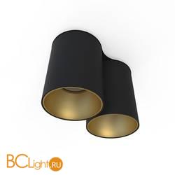 Спот Nowodvorski Eye Tone 8087