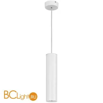 Подвесной светильник Nowodvorski Eye 5397