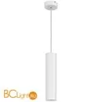 Подвесной светильник Nowodvorski Eye 5397