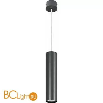 Подвесной светильник Nowodvorski Eye 5398