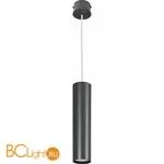 Подвесной светильник Nowodvorski Eye 5398