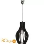 Подвесной светильник Nowodvorski Ika 4403 - Фото 0