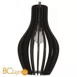 Подвесной светильник Nowodvorski Ika 4403