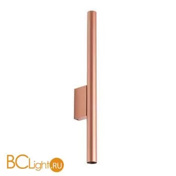 Настенный светильник Nowodvorski Laser 10564