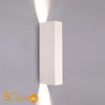 Настенный светильник Nowodvorski Malmo 9704