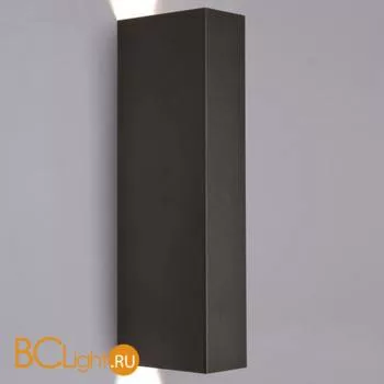 Настенный светильник Nowodvorski Malmo 9705