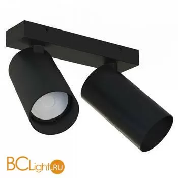 Спот Nowodvorski Mono 7841