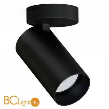 Спот Nowodvorski Mono 7838