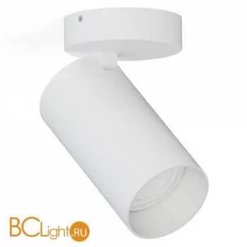 Спот Nowodvorski Mono 7807