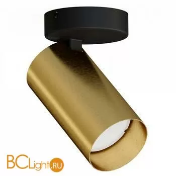 Спот Nowodvorski Mono 7778