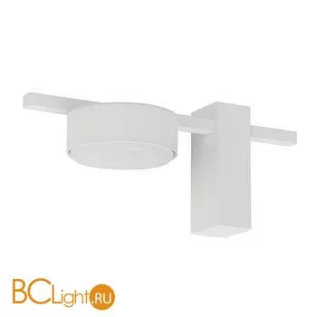 Потолочный светильник Nowodvorski Pills 8271