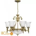 Люстра Nowodvorski Pireus 3378 - Фото 0