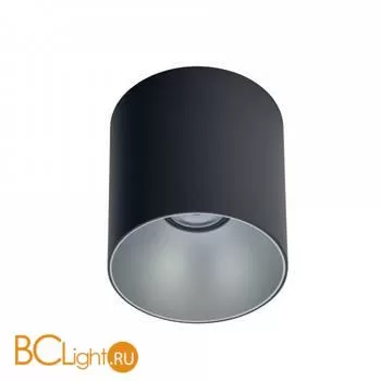 Потолочный cветильник Nowodvorski Point Tone 8223