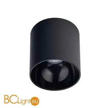 Потолочный cветильник Nowodvorski Point Tone 8225