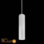 Подвесной светильник Nowodvorski Poly 8880