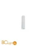 Спот Nowodvorski Poly 8877