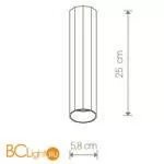 Спот Nowodvorski Poly 8877 - Фото 0