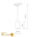 Трековый светильник Nowodvorski Profile Bit 8823 - Фото 0