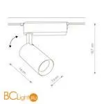 Трековый светильник Nowodvorski Profile Iris 9010 - Фото 0