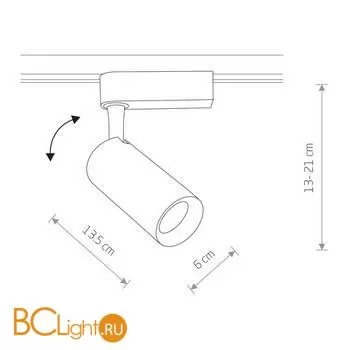 Трековый светильник Nowodvorski Profile Iris 9004 - Фото 0