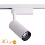 Трековый светильник Nowodvorski Profile Iris 9004